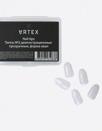 Типсы демонстрационные прозрачные №2, 50 шт. Типсы демонстрационные прозрачные №2, 50 шт.